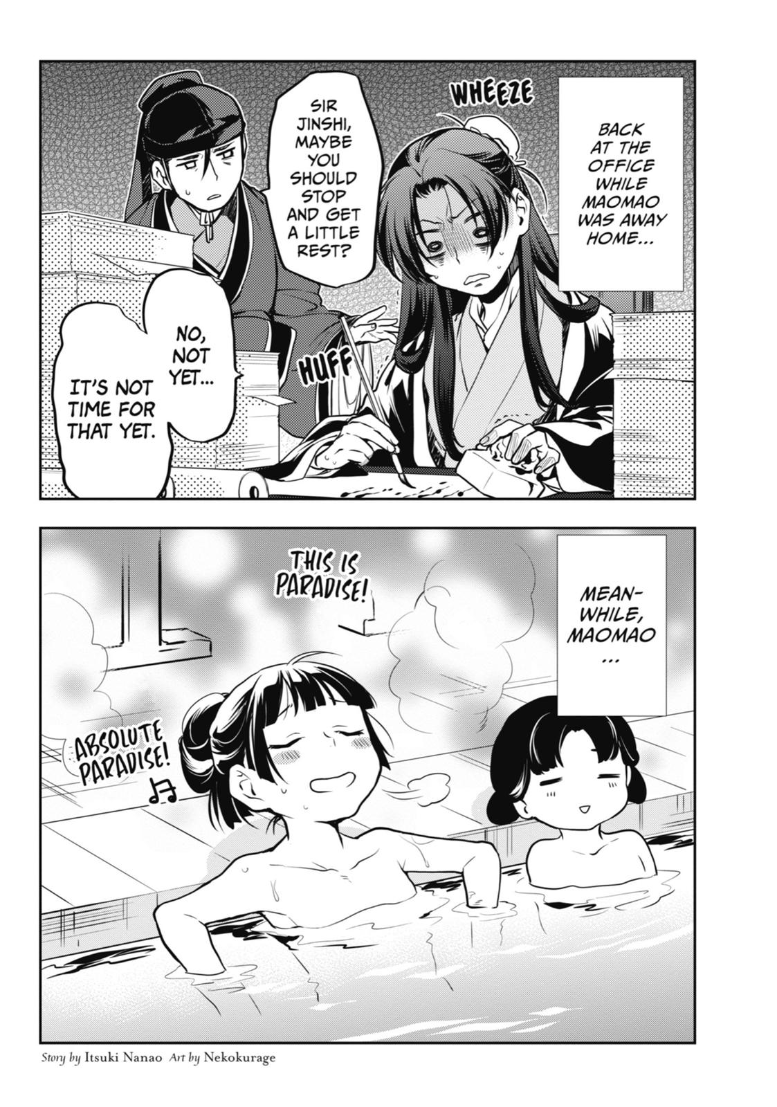 Read The Apothecary Diaries EN Manga Online