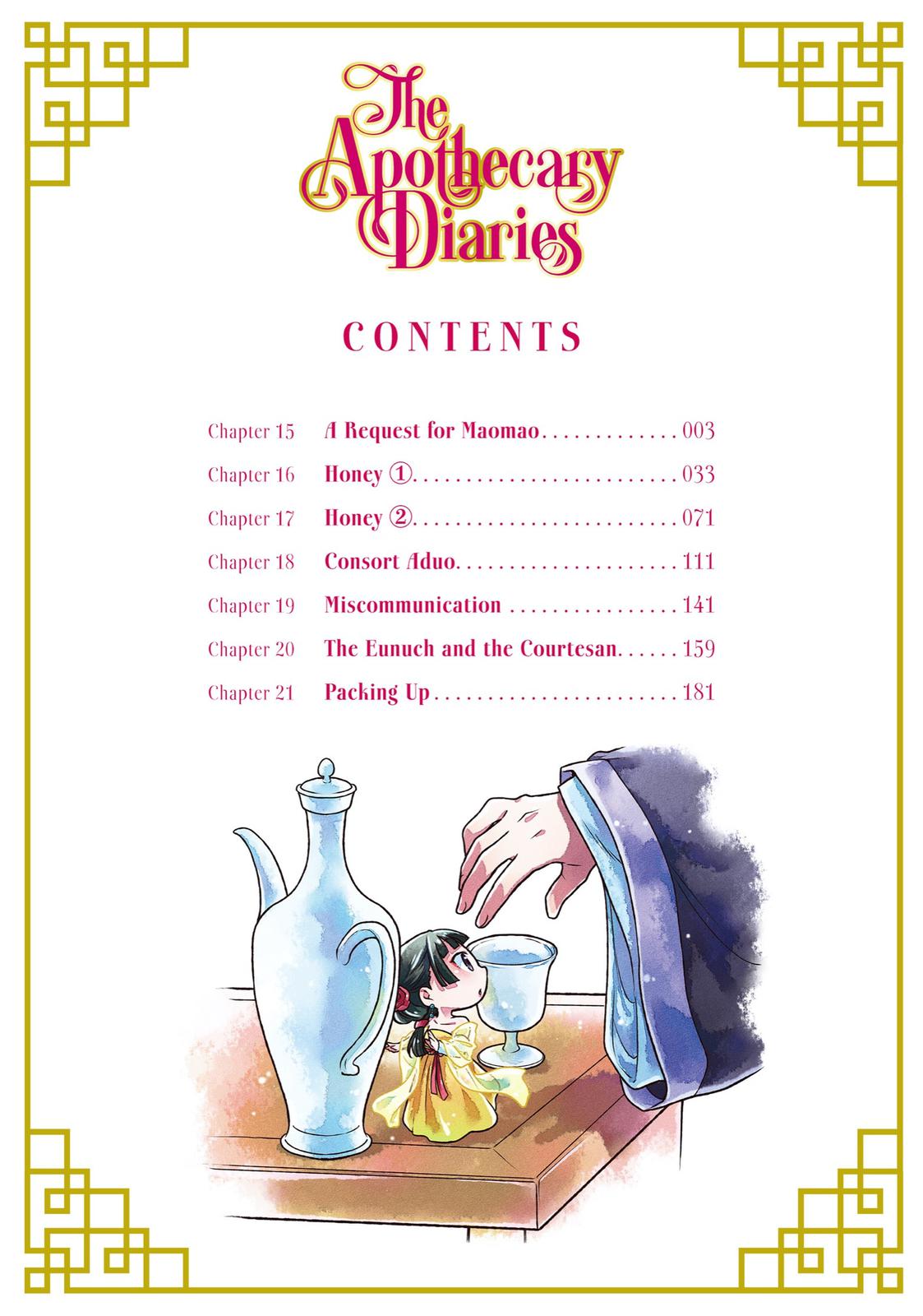 Read The Apothecary Diaries EN Manga Online