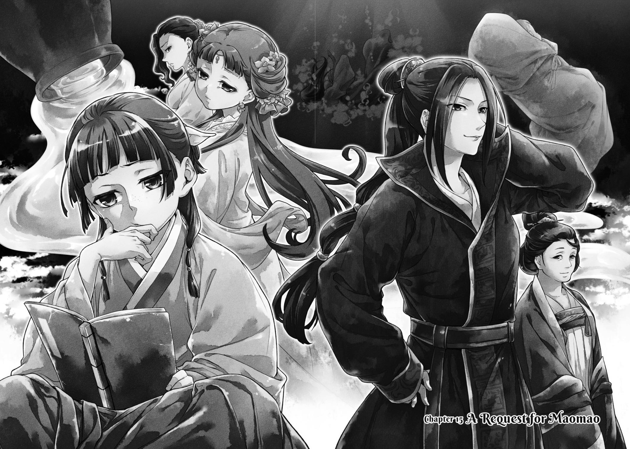 Read The Apothecary Diaries EN Manga Online