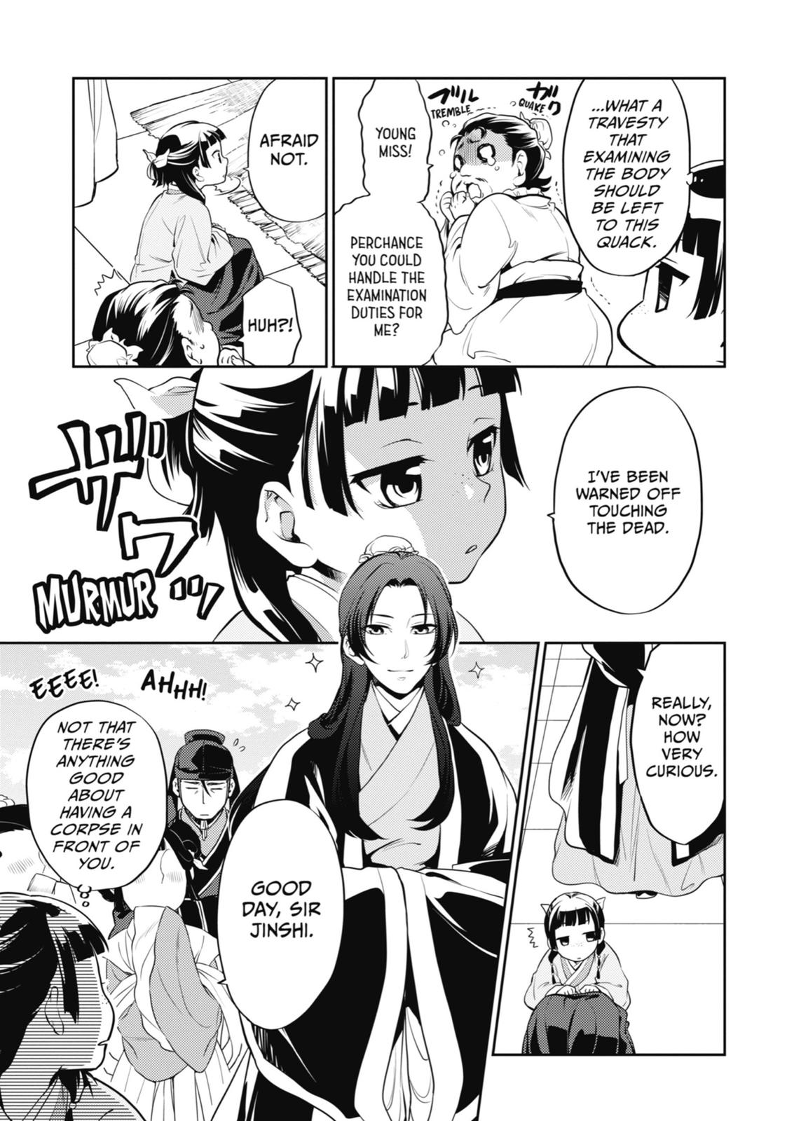 Read The Apothecary Diaries EN Manga Online