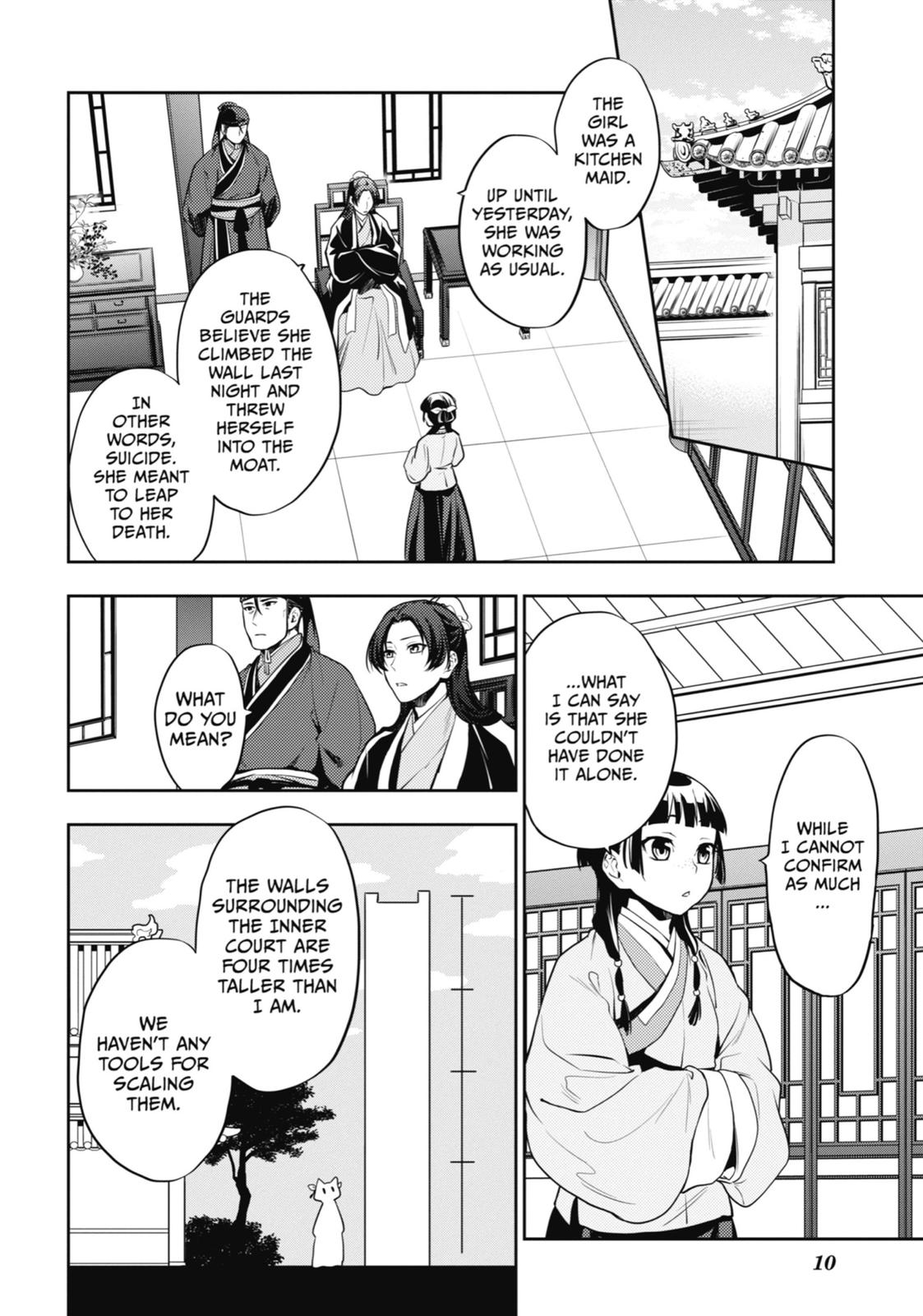 Read The Apothecary Diaries EN Manga Online