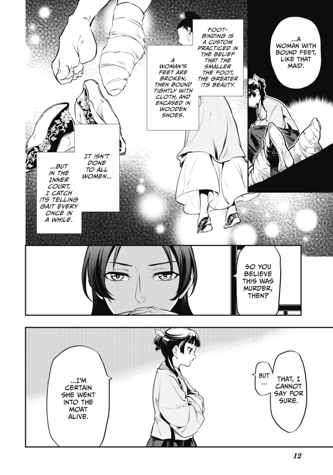 Read The Apothecary Diaries EN Manga Online