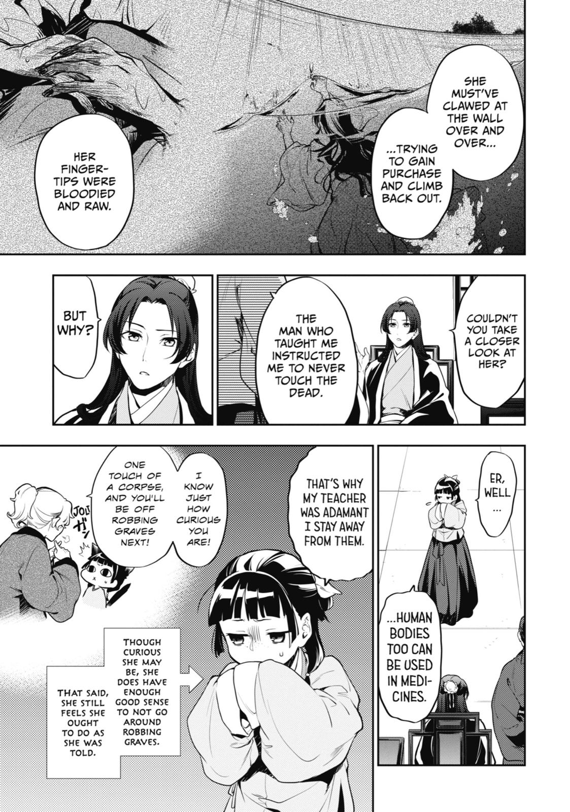Read The Apothecary Diaries EN Manga Online
