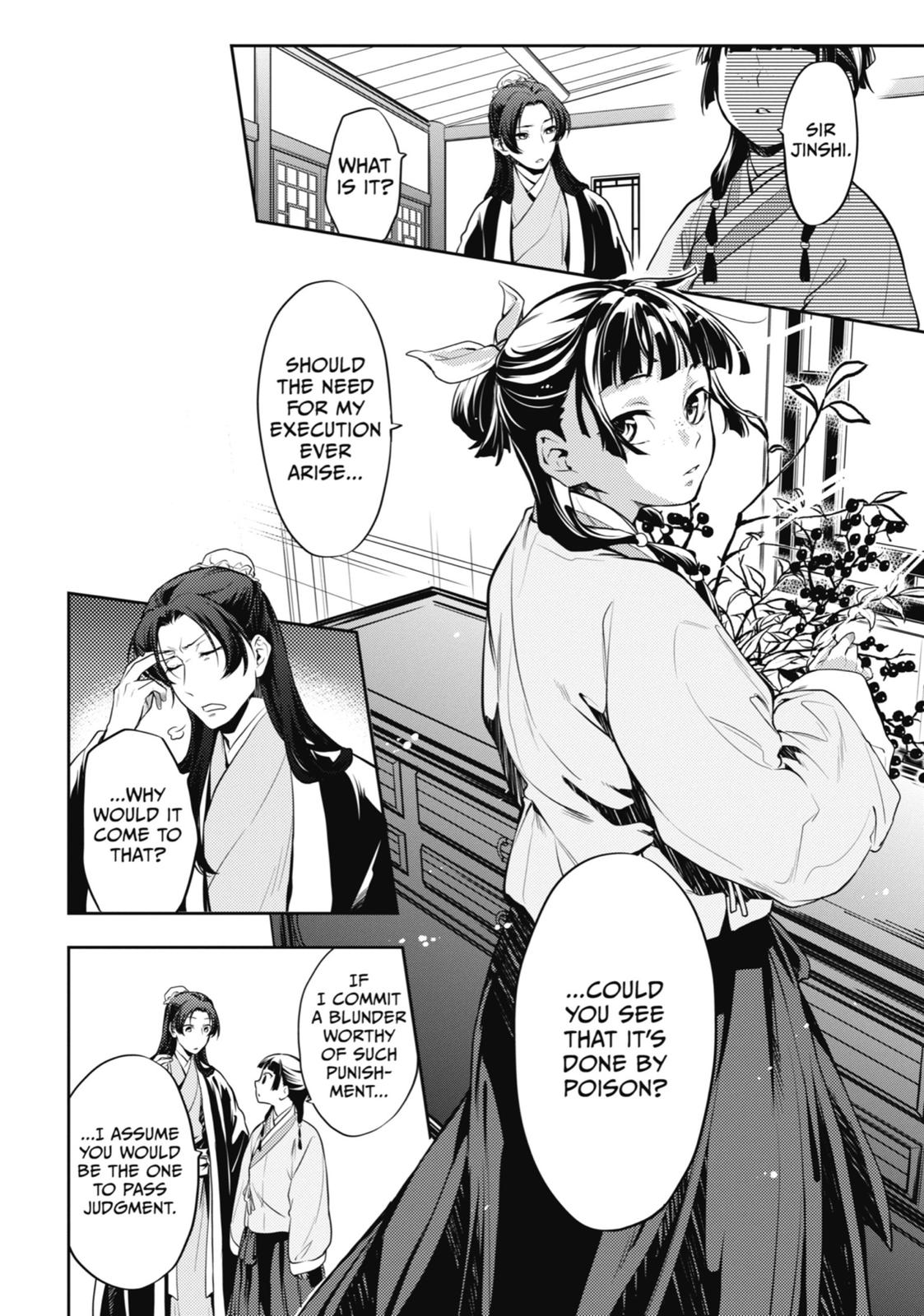 Read The Apothecary Diaries EN Manga Online