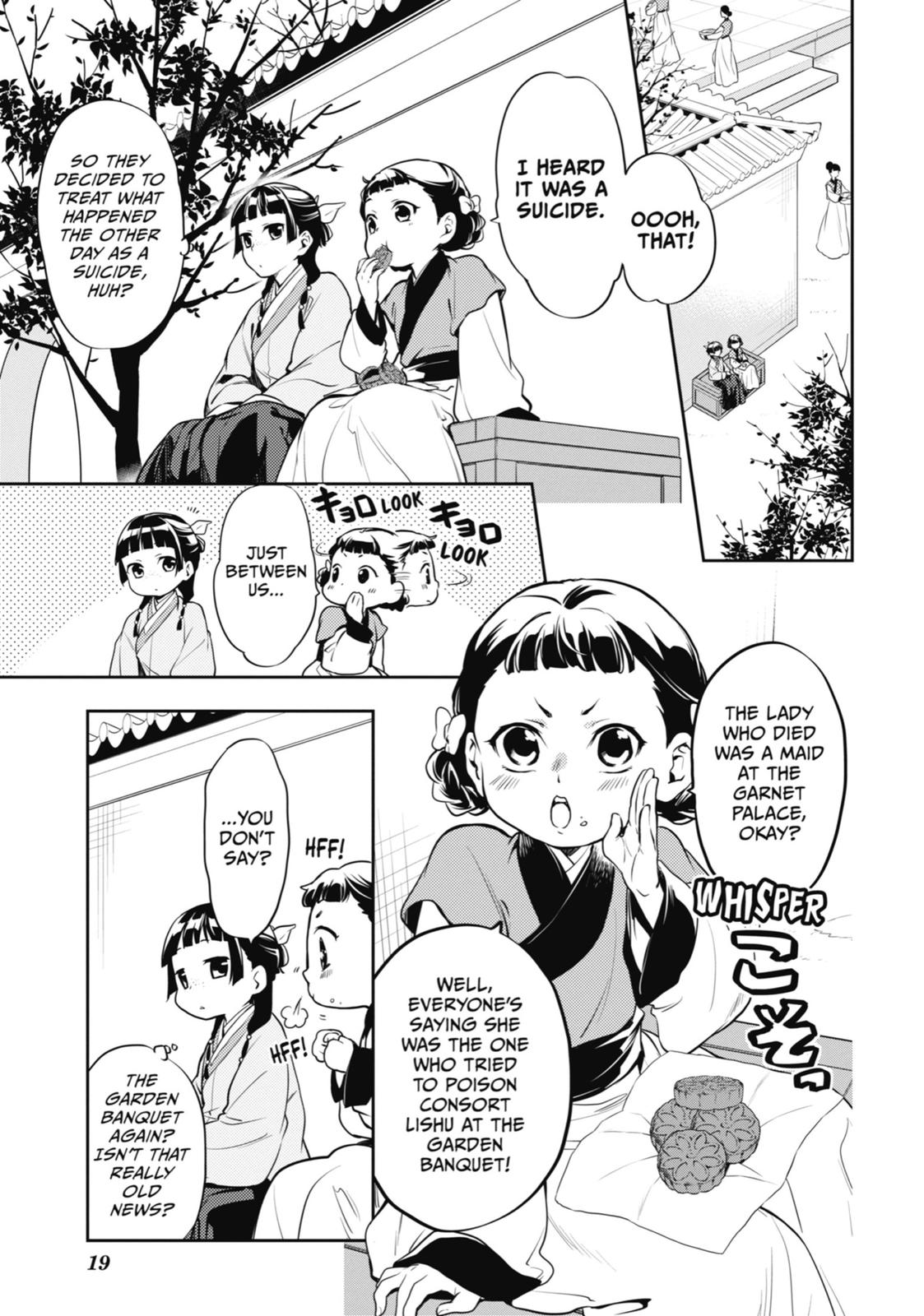 Read The Apothecary Diaries EN Manga Online