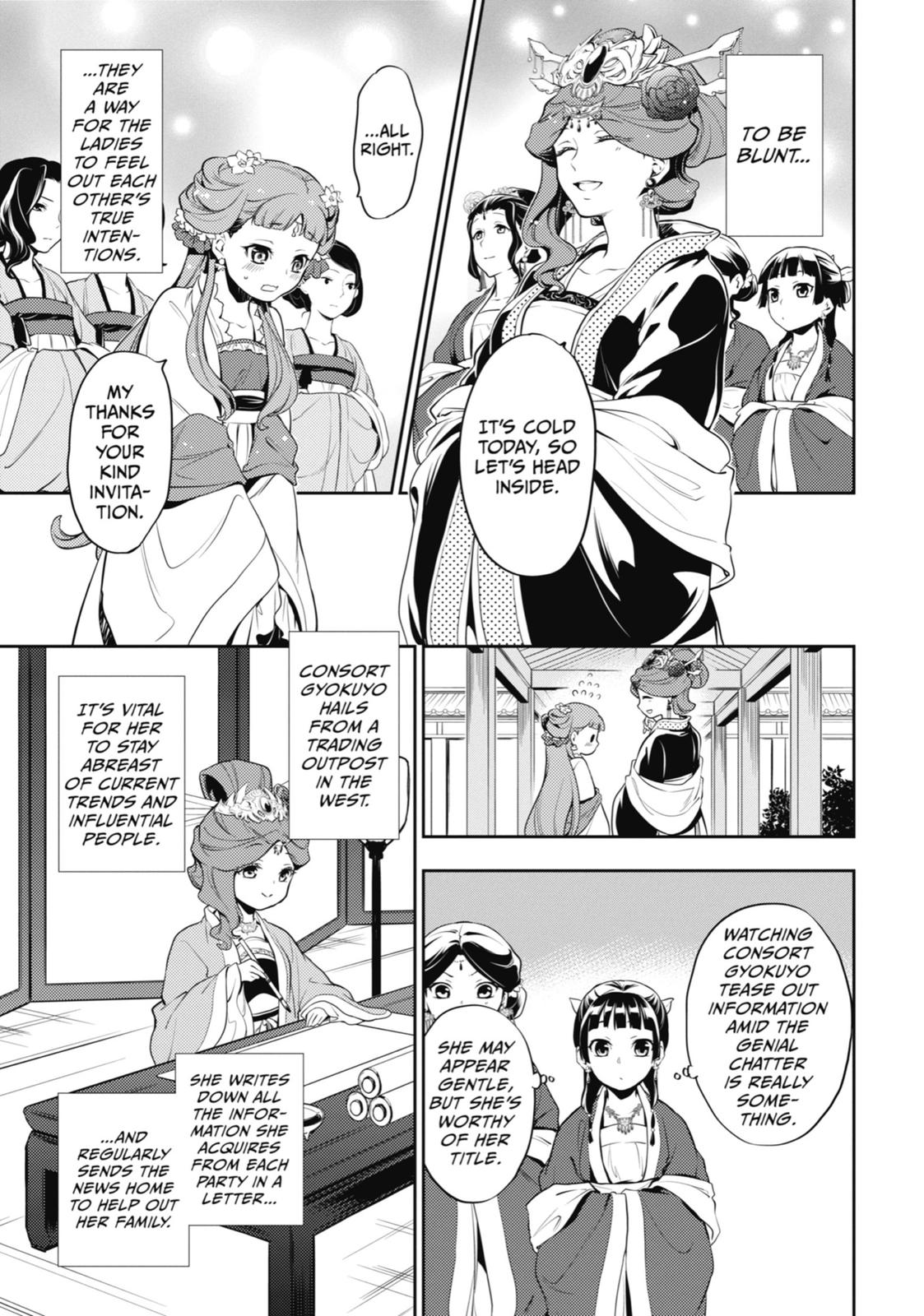 Read The Apothecary Diaries EN Manga Online