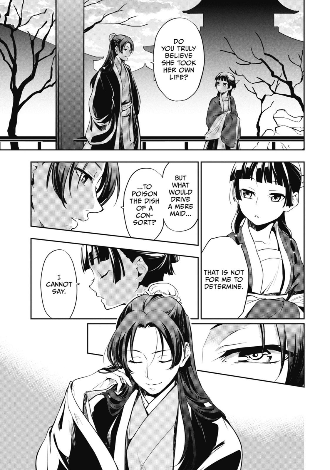 Read The Apothecary Diaries EN Manga Online