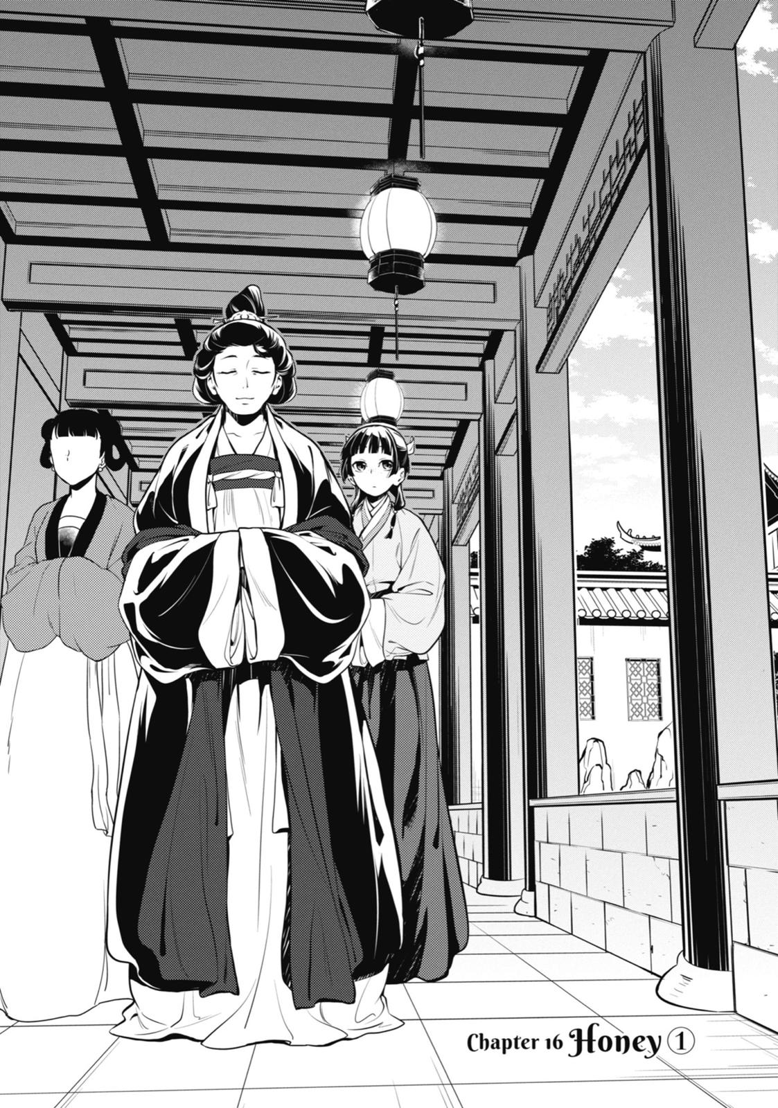 Read The Apothecary Diaries EN Manga Online