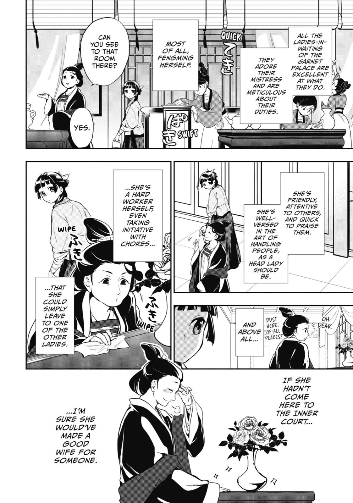 Read The Apothecary Diaries EN Manga Online