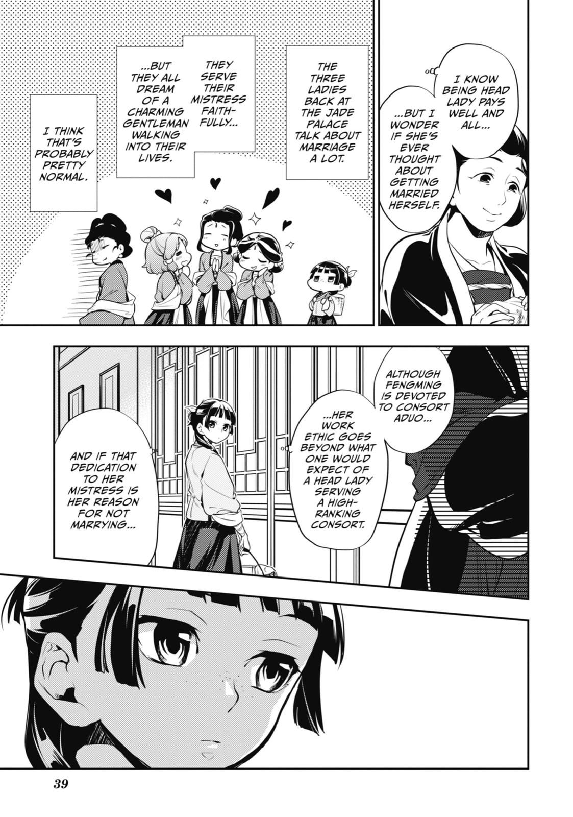 Read The Apothecary Diaries EN Manga Online