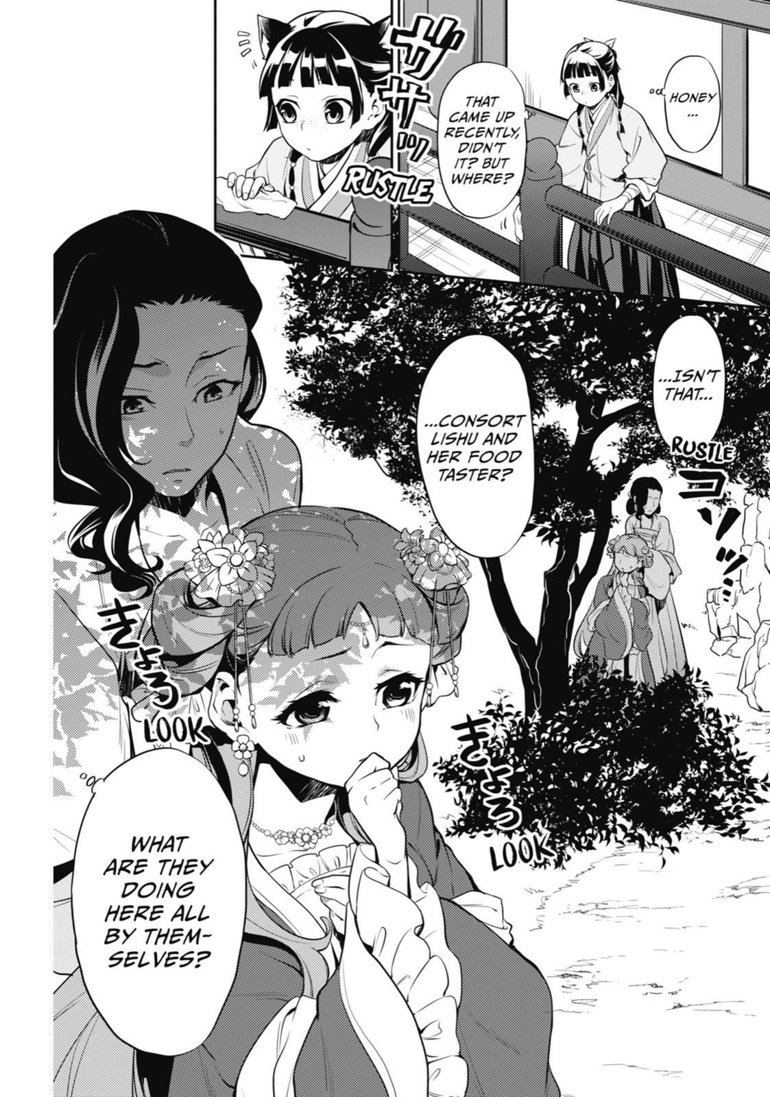 Read The Apothecary Diaries EN Manga Online
