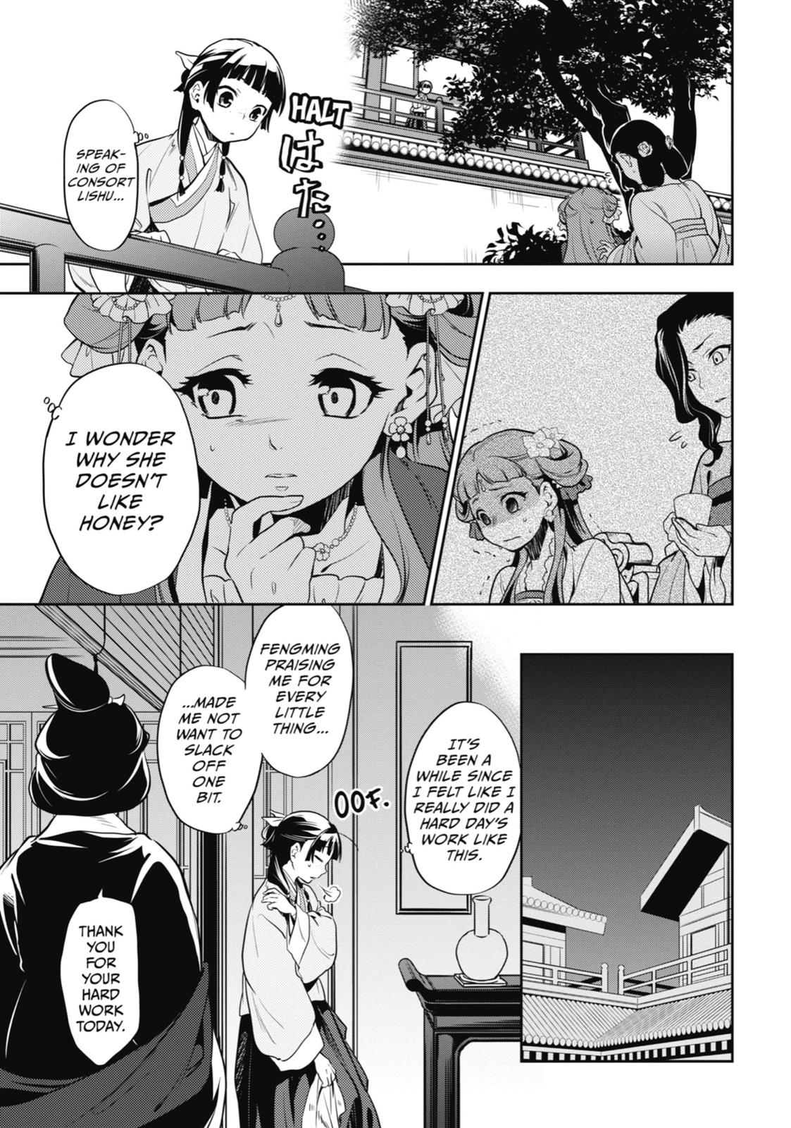 Read The Apothecary Diaries EN Manga Online