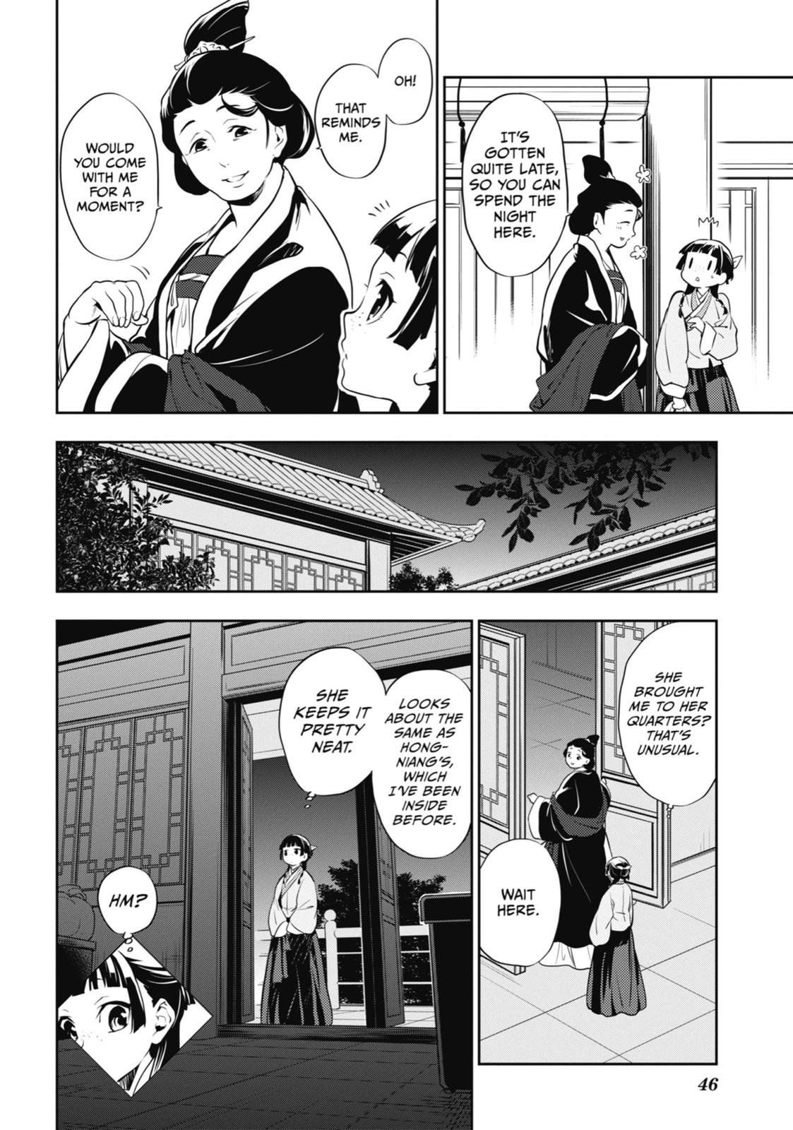 Read The Apothecary Diaries EN Manga Online