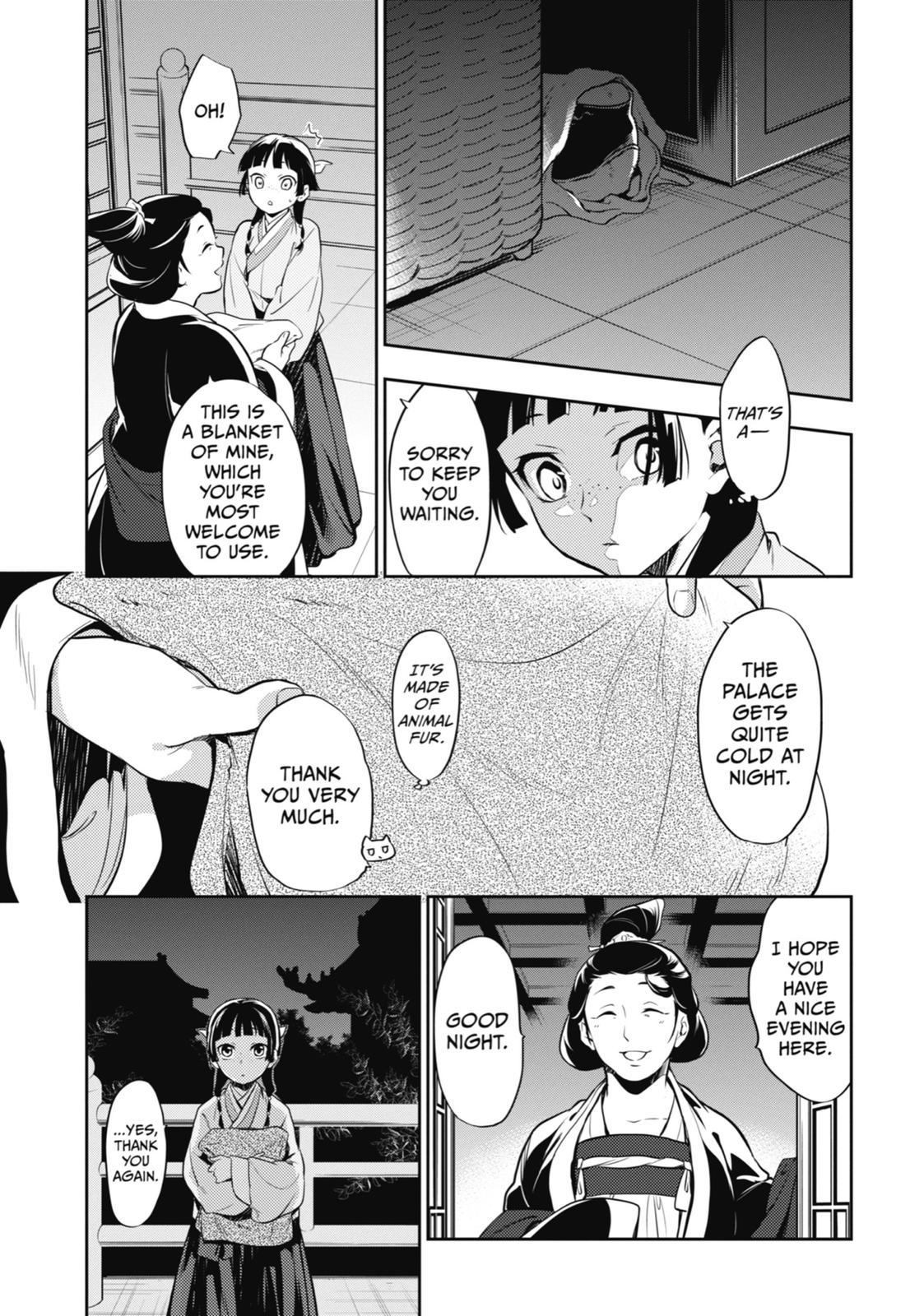 Read The Apothecary Diaries EN Manga Online