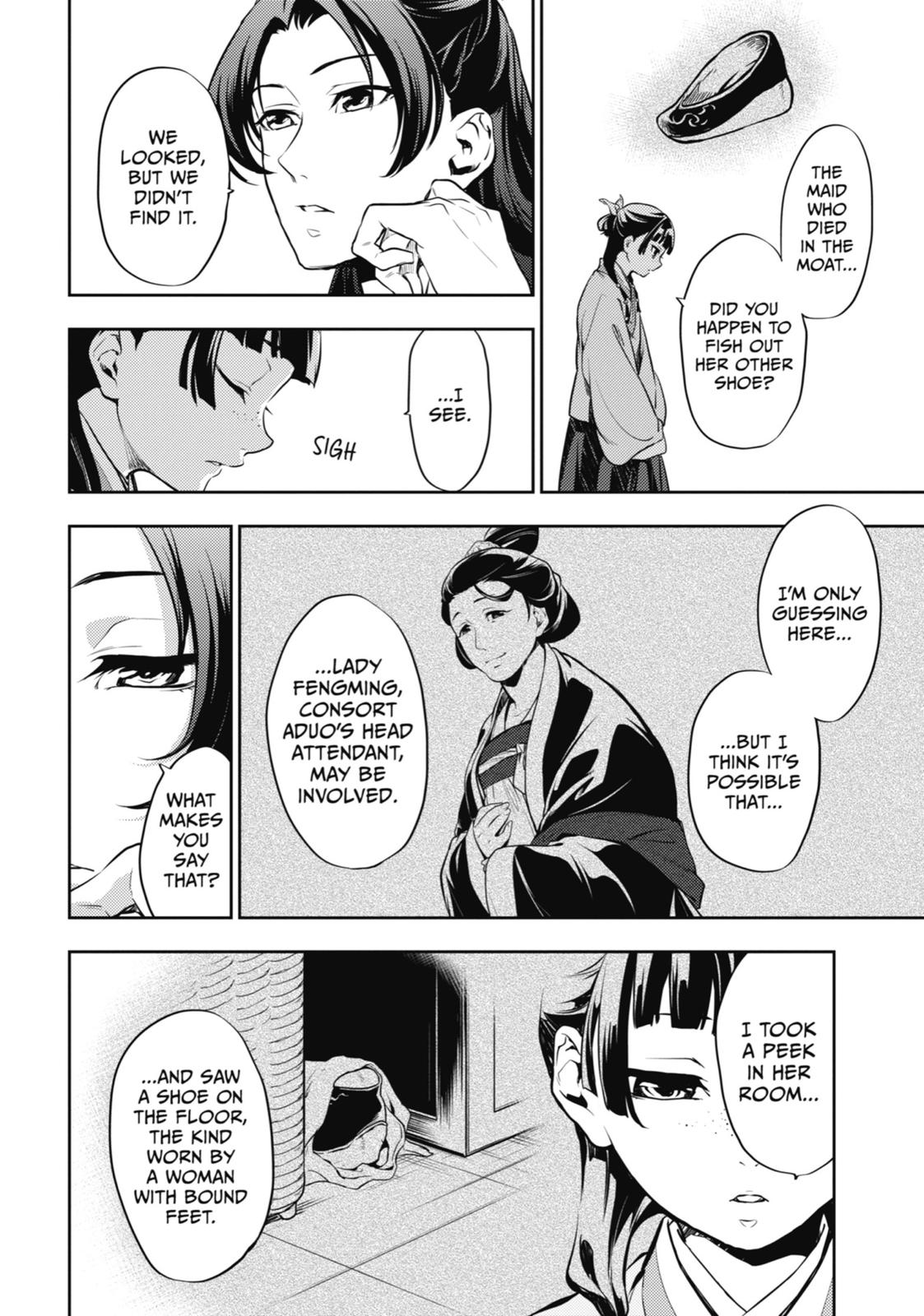 Read The Apothecary Diaries EN Manga Online