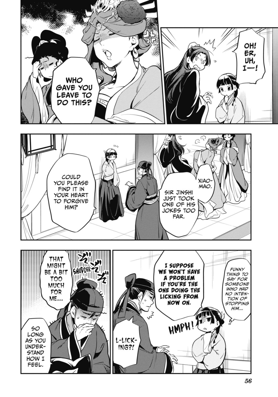 Read The Apothecary Diaries EN Manga Online