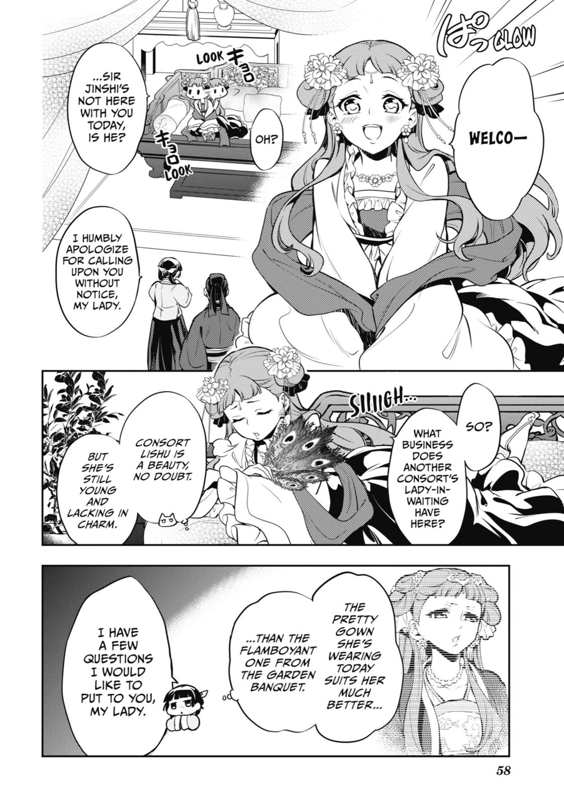 Read The Apothecary Diaries EN Manga Online