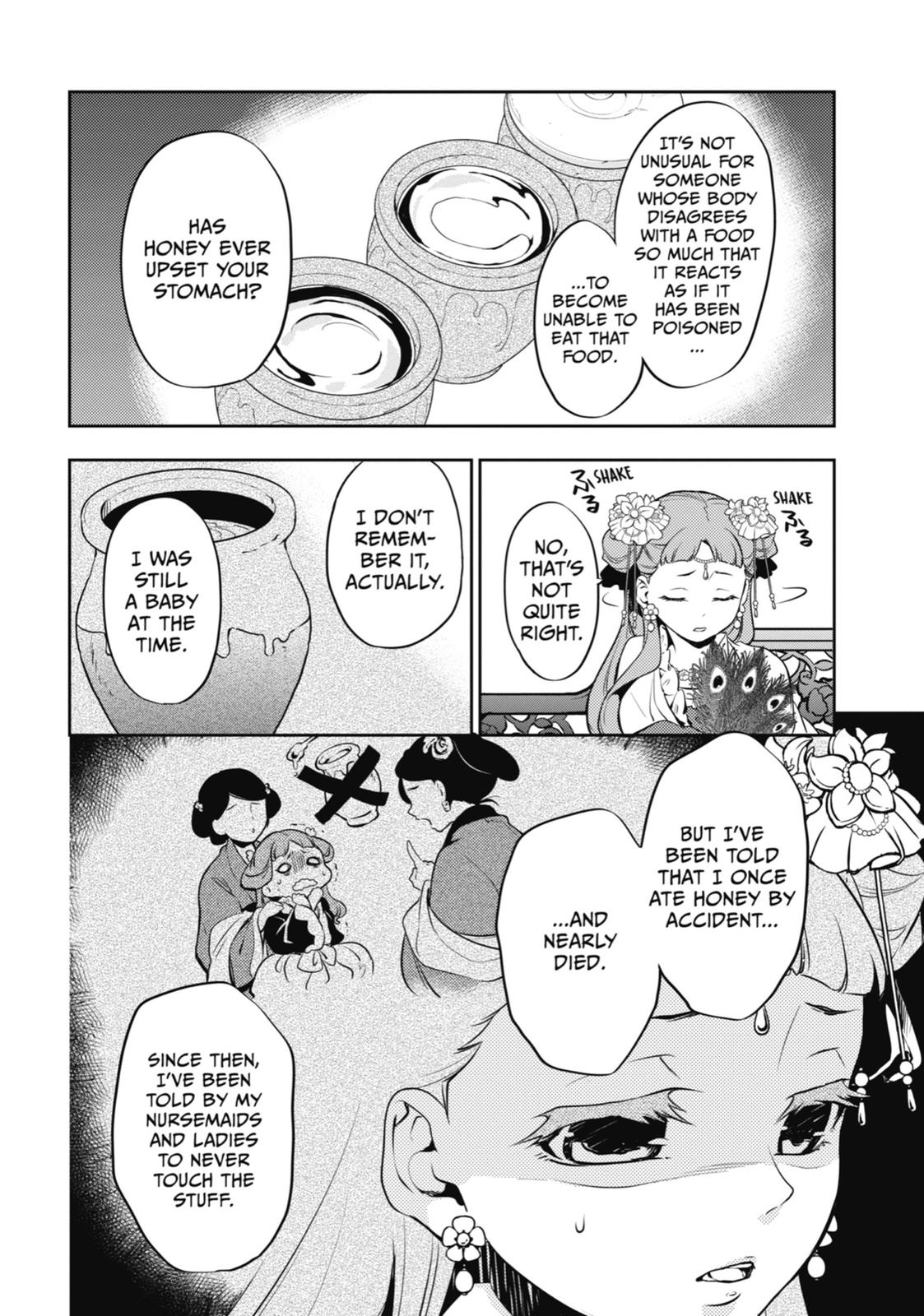 Read The Apothecary Diaries EN Manga Online