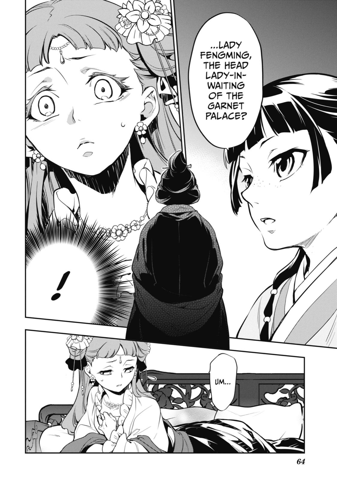 Read The Apothecary Diaries EN Manga Online