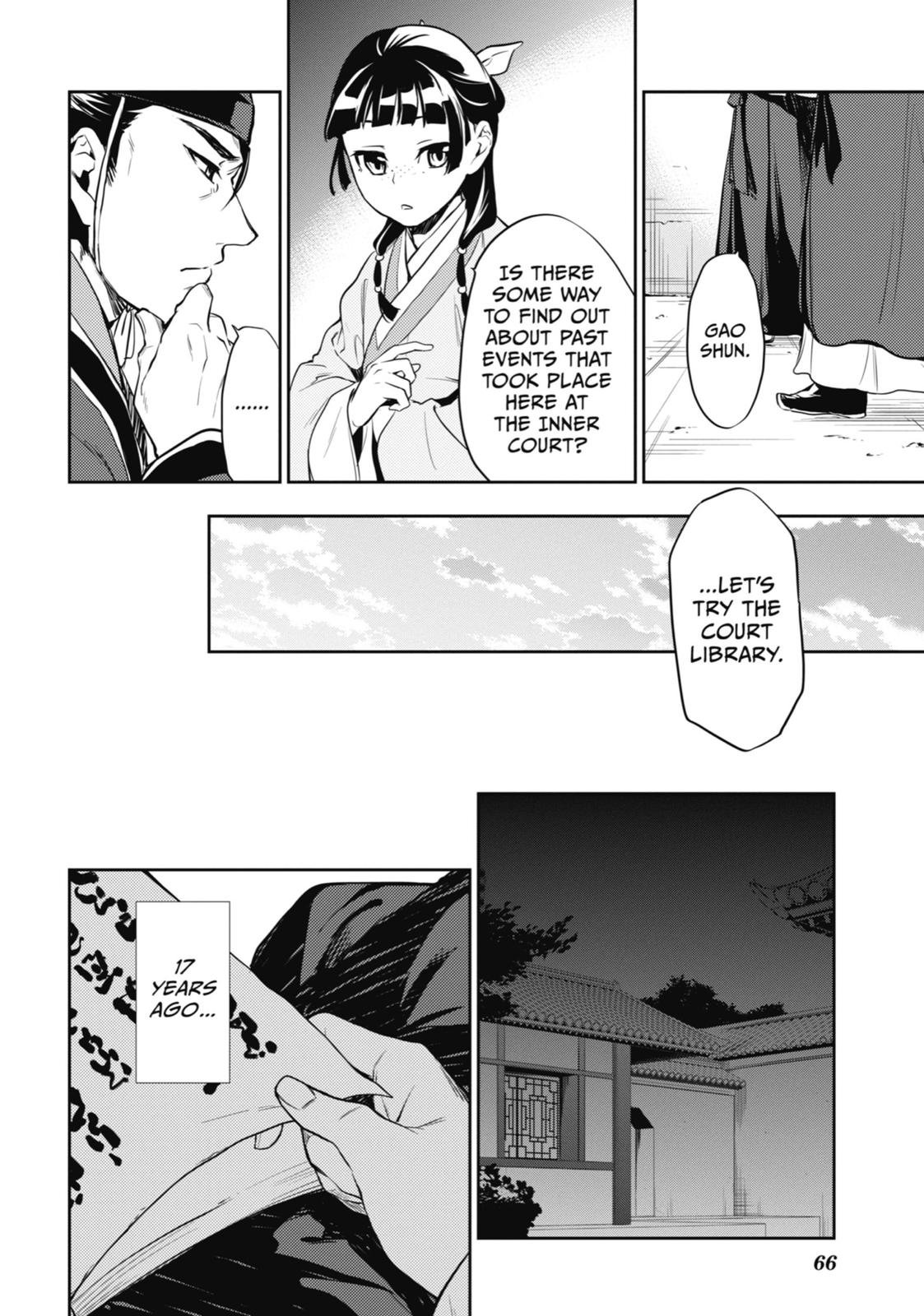 Read The Apothecary Diaries EN Manga Online