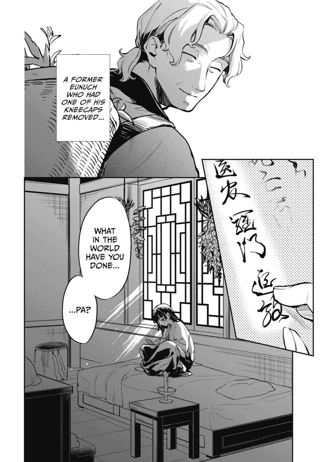Read The Apothecary Diaries EN Manga Online