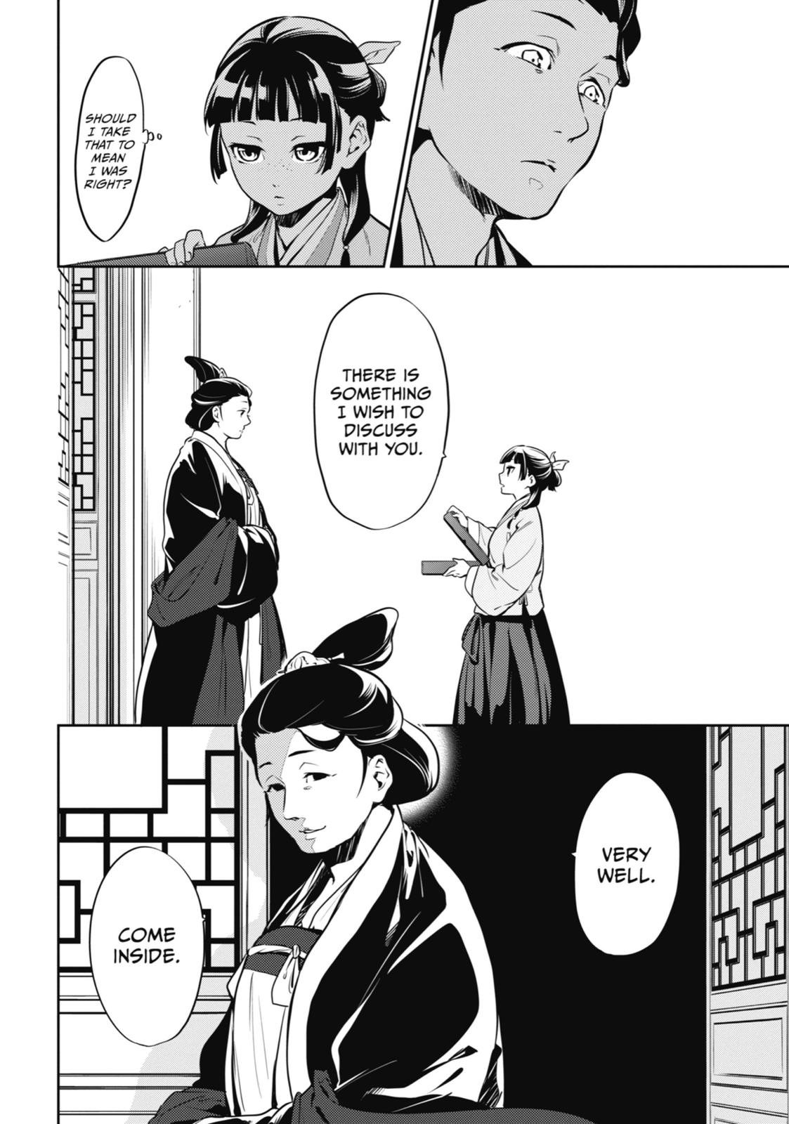 Read The Apothecary Diaries EN Manga Online