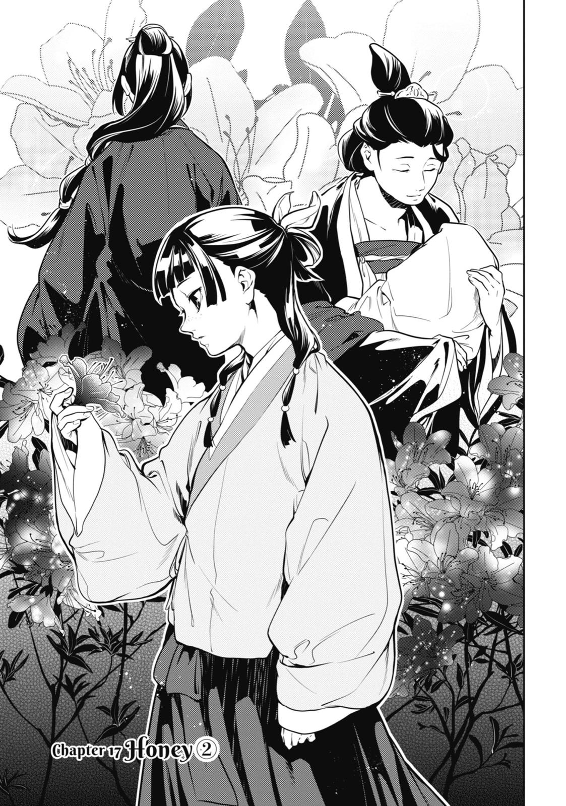Read The Apothecary Diaries EN Manga Online