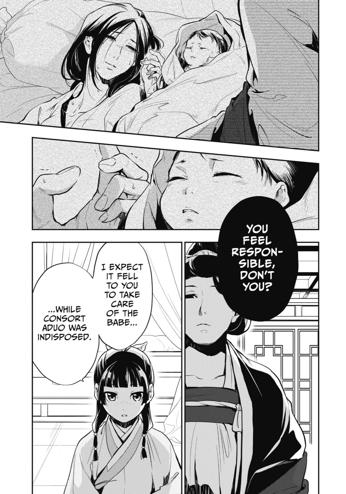 Read The Apothecary Diaries EN Manga Online
