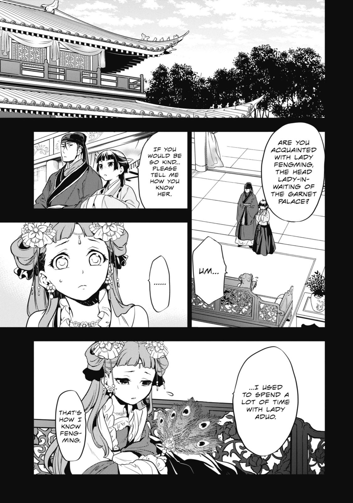 Read The Apothecary Diaries EN Manga Online