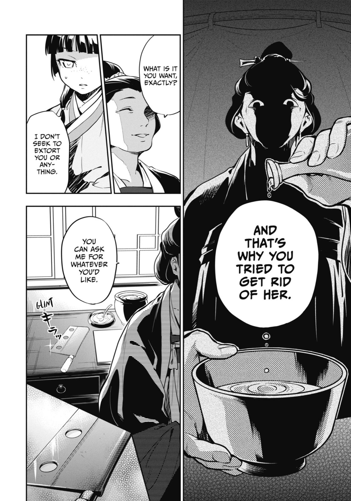 Read The Apothecary Diaries EN Manga Online