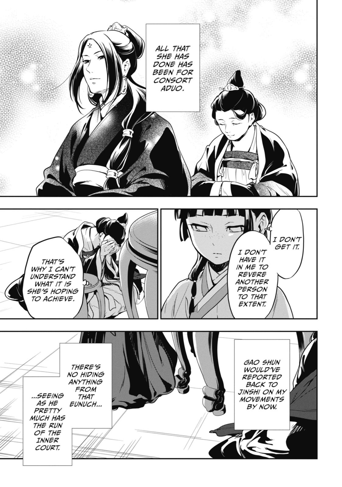 Read The Apothecary Diaries EN Manga Online