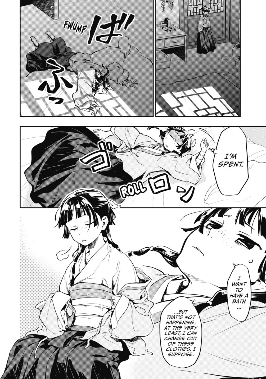 Read The Apothecary Diaries EN Manga Online