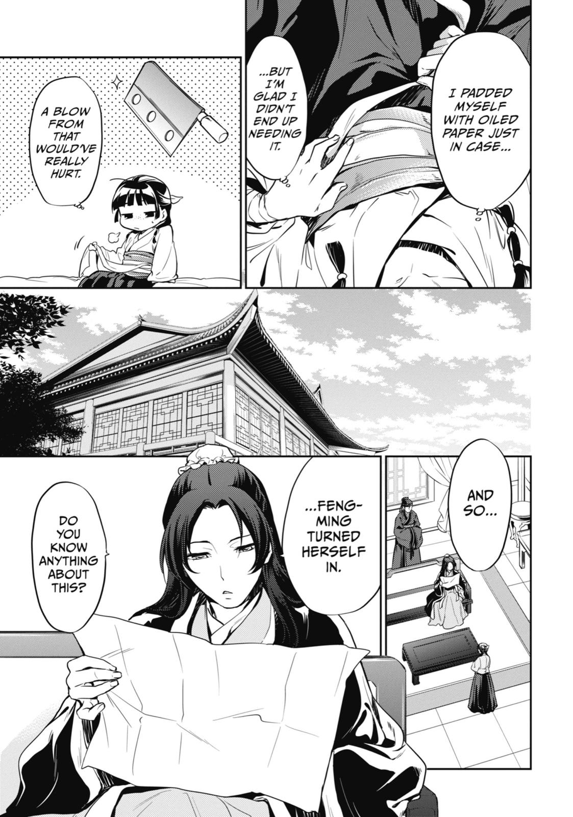 Read The Apothecary Diaries EN Manga Online