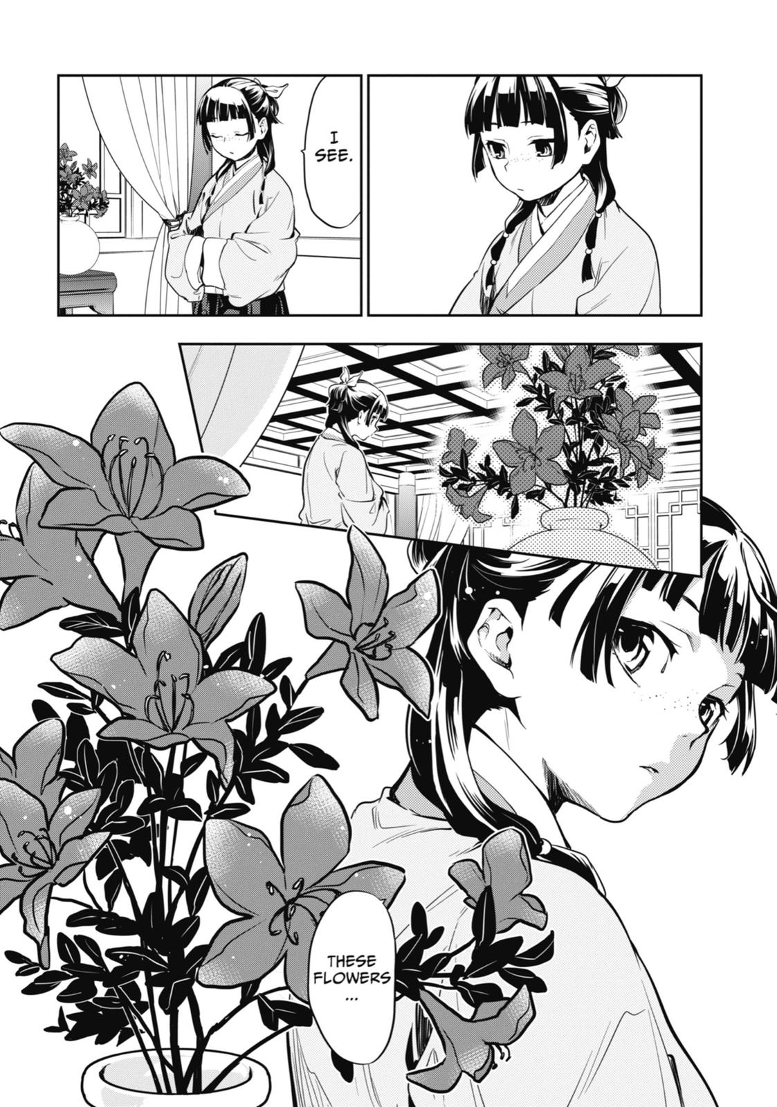 Read The Apothecary Diaries EN Manga Online