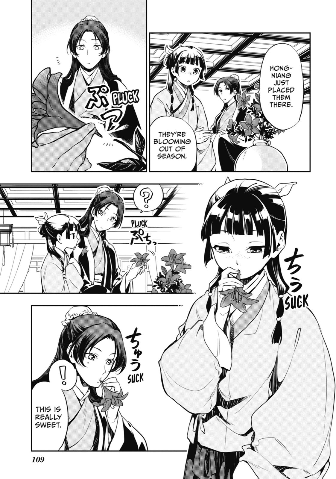 Read The Apothecary Diaries EN Manga Online