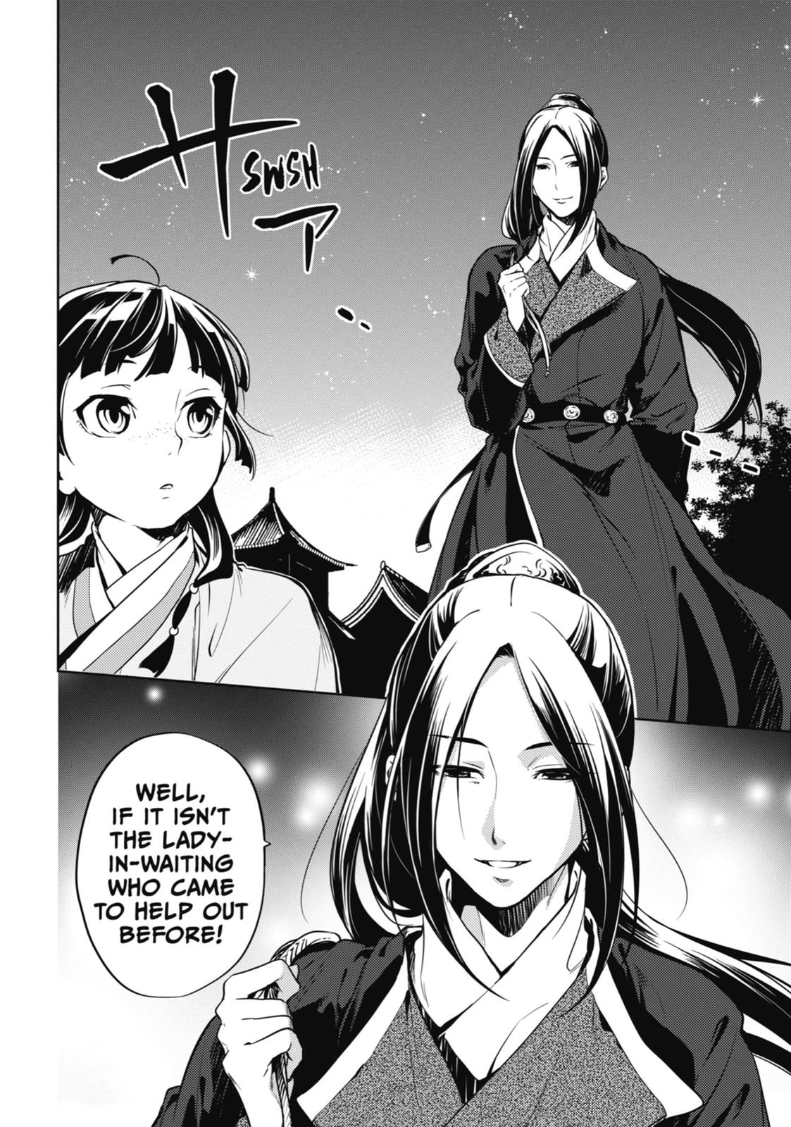 Read The Apothecary Diaries EN Manga Online