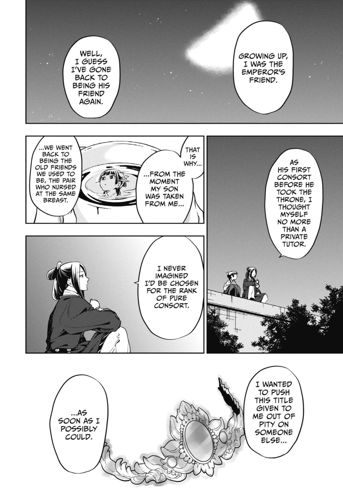 Read The Apothecary Diaries EN Manga Online