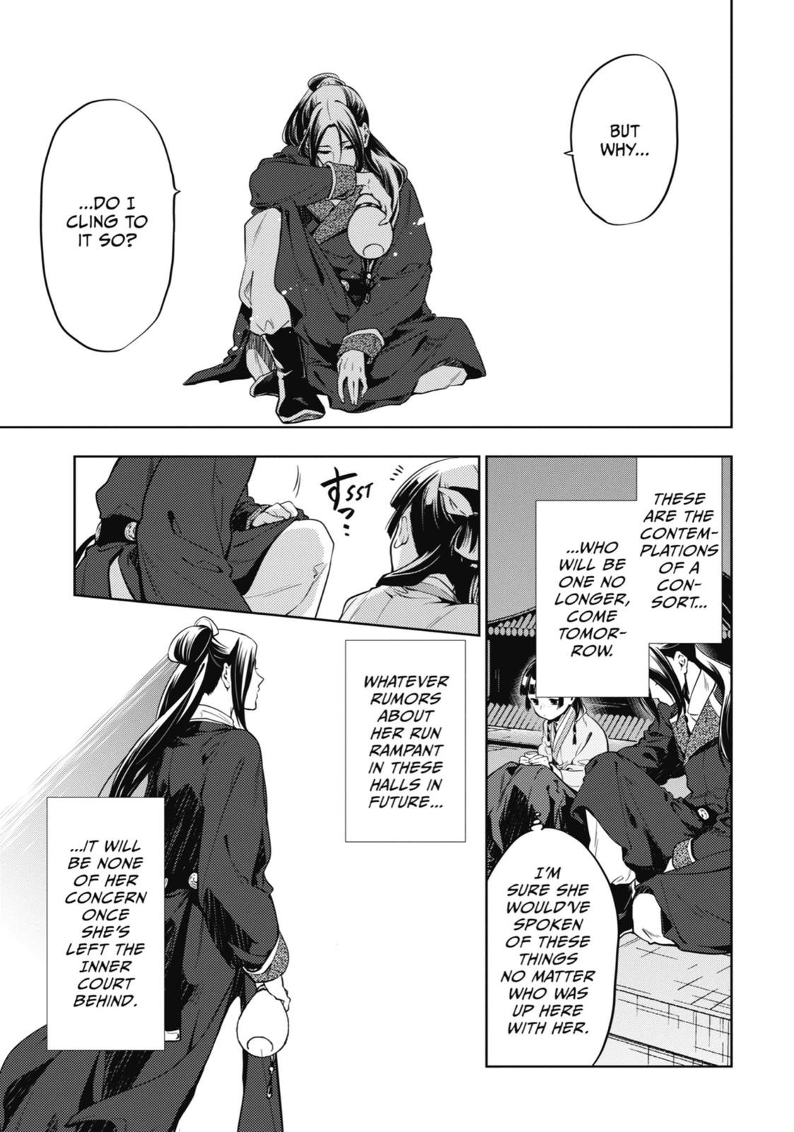 Read The Apothecary Diaries EN Manga Online