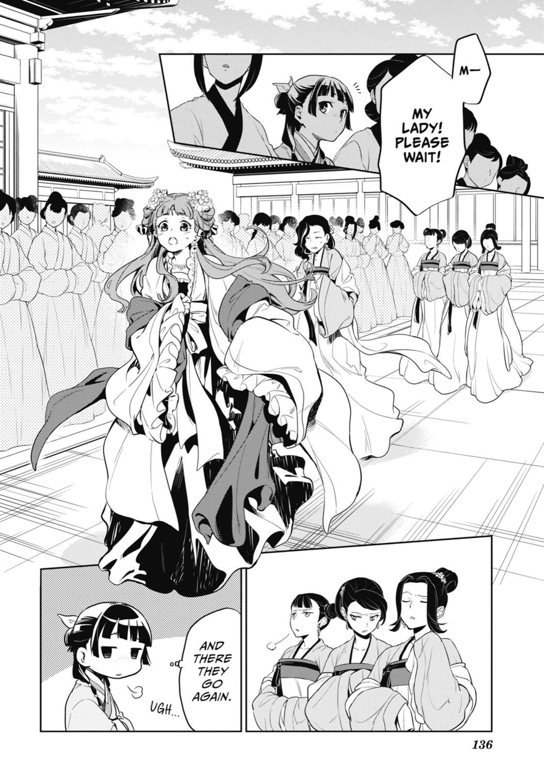 Read The Apothecary Diaries EN Manga Online