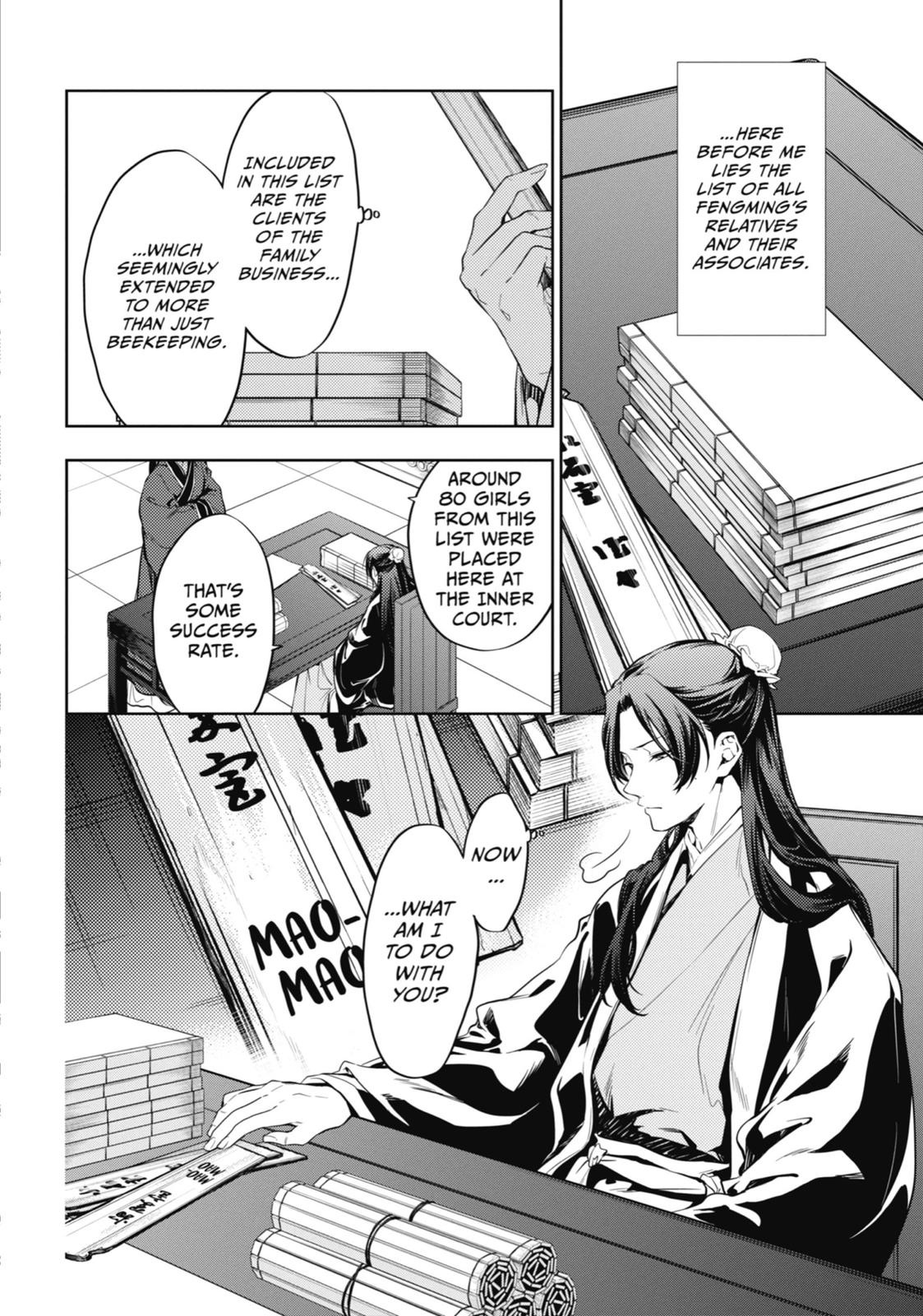 Read The Apothecary Diaries EN Manga Online