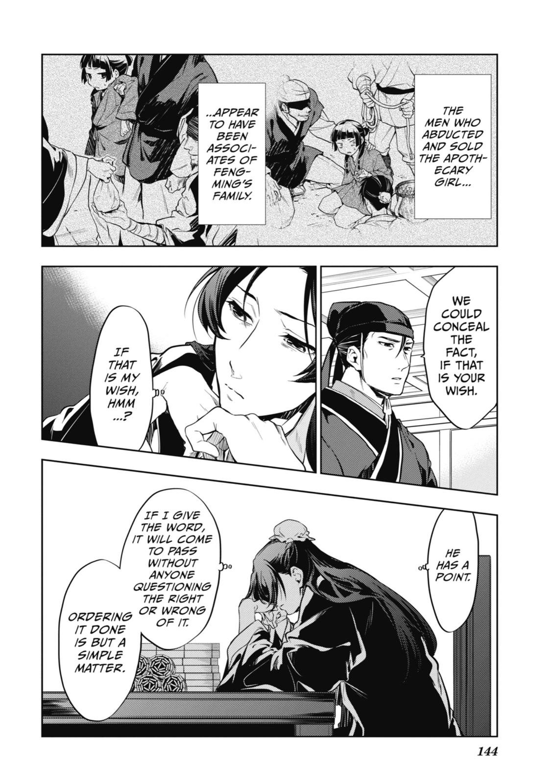 Read The Apothecary Diaries EN Manga Online