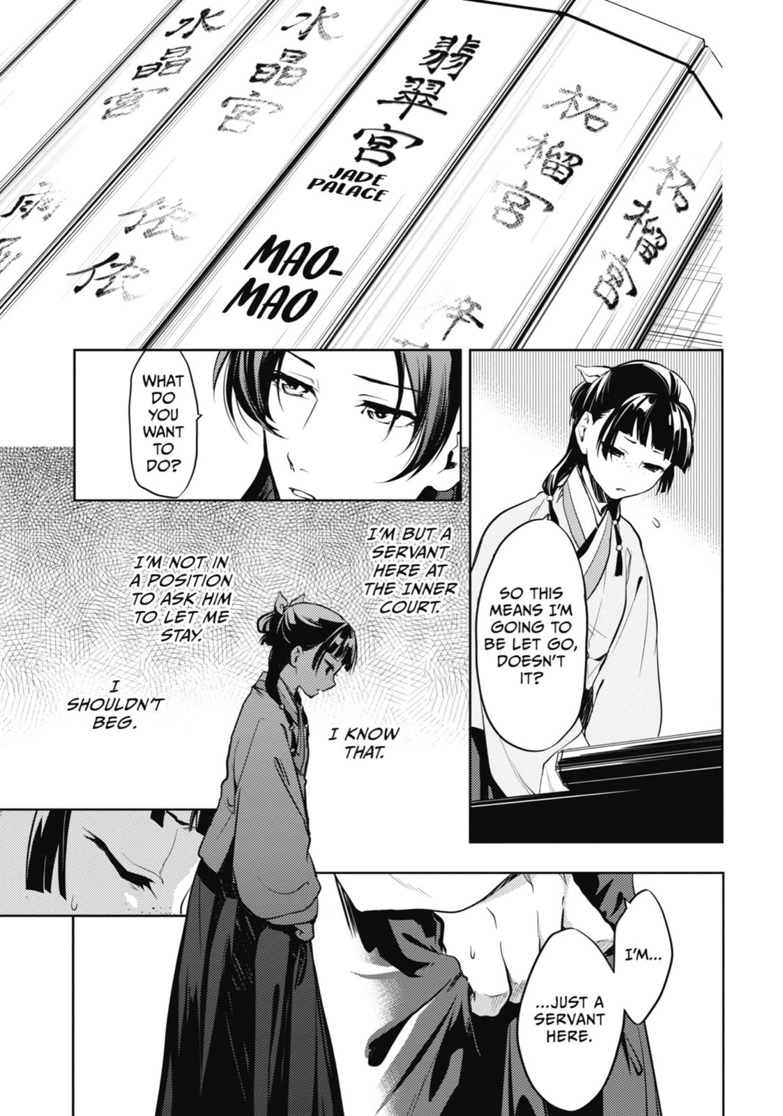 Read The Apothecary Diaries EN Manga Online