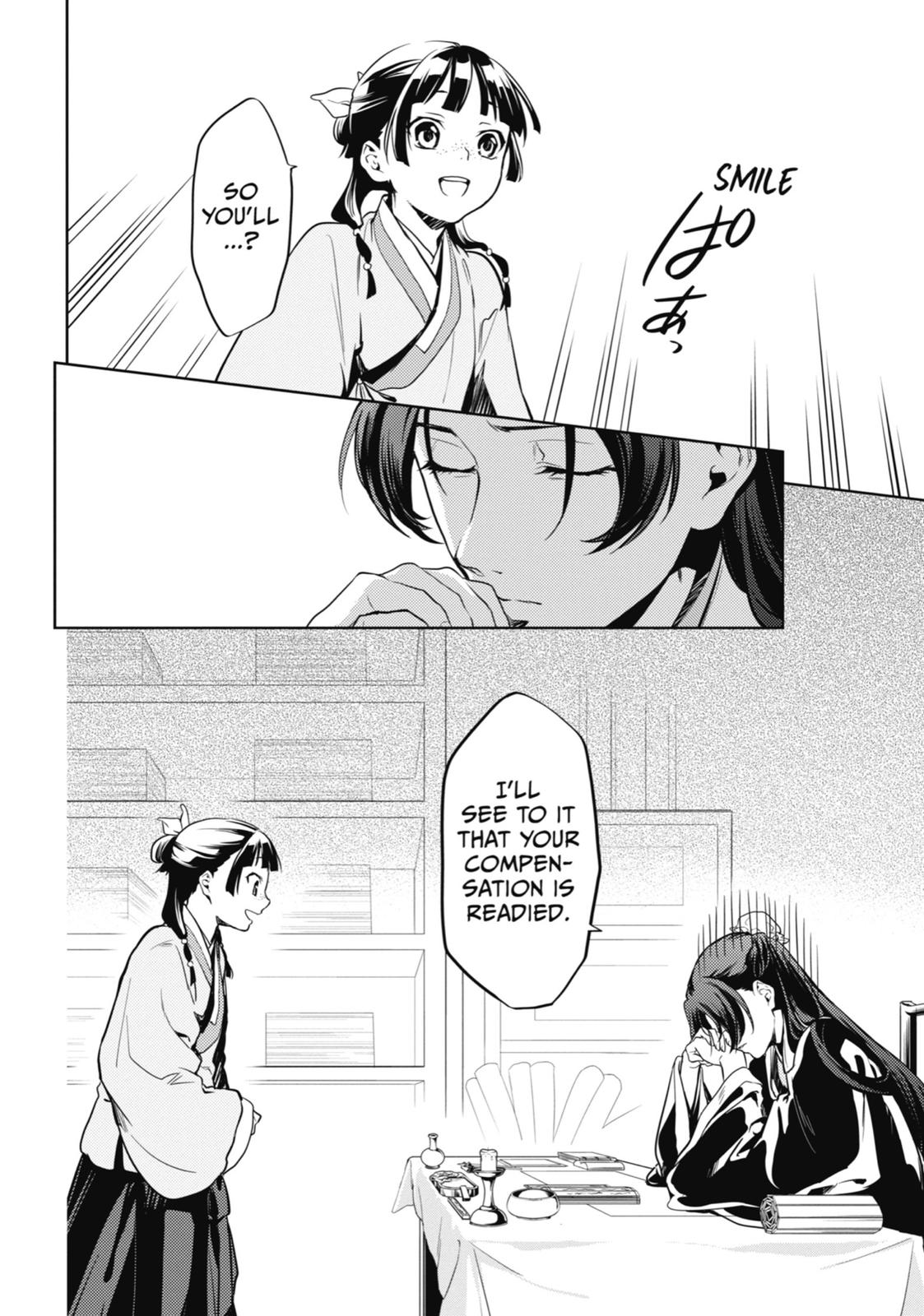 Read The Apothecary Diaries EN Manga Online