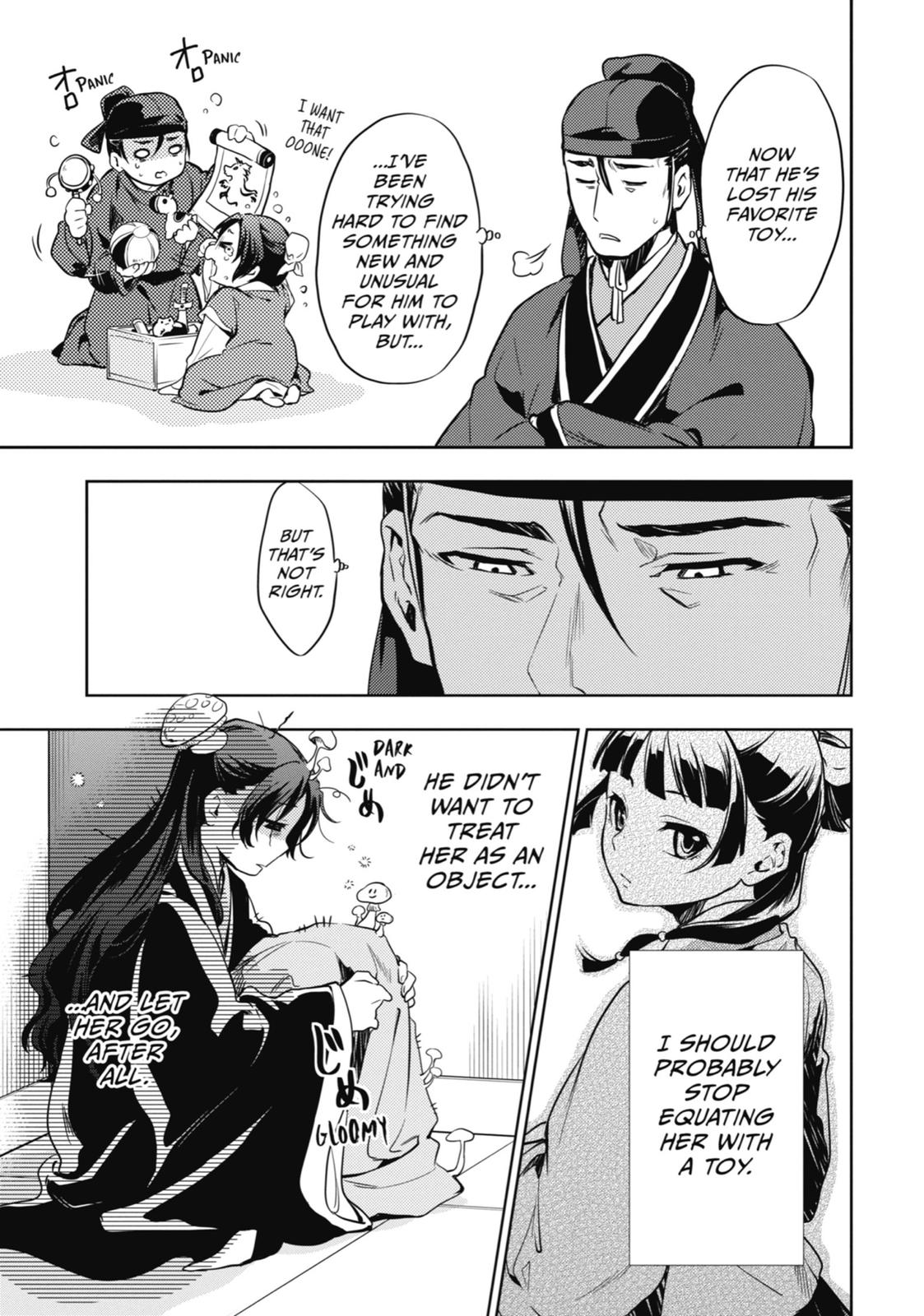 Read The Apothecary Diaries EN Manga Online
