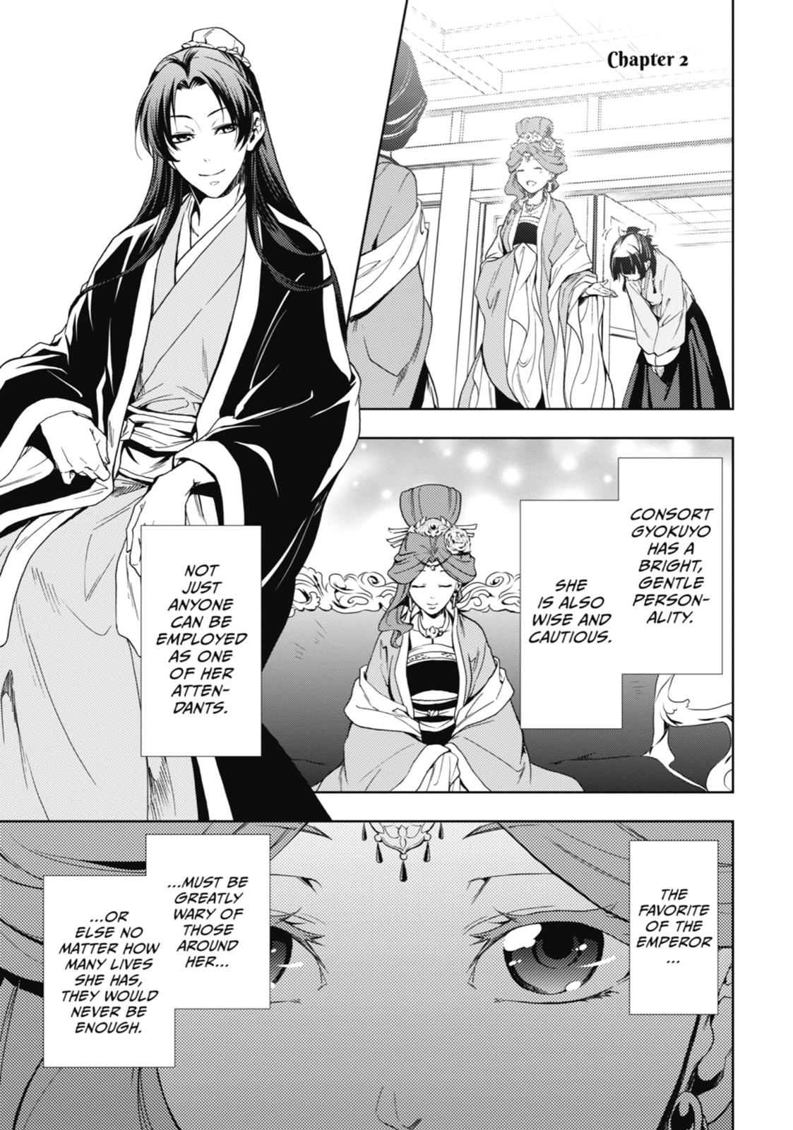 Read The Apothecary Diaries EN Manga Online