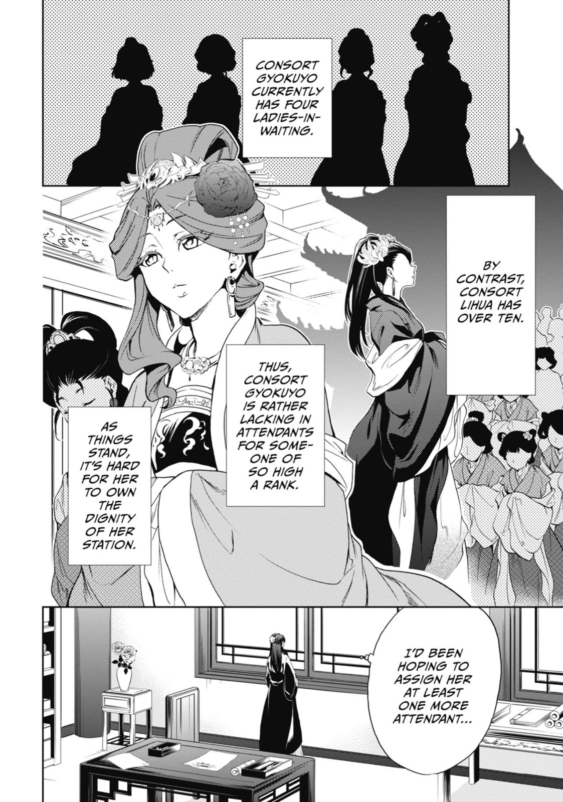 Read The Apothecary Diaries EN Manga Online