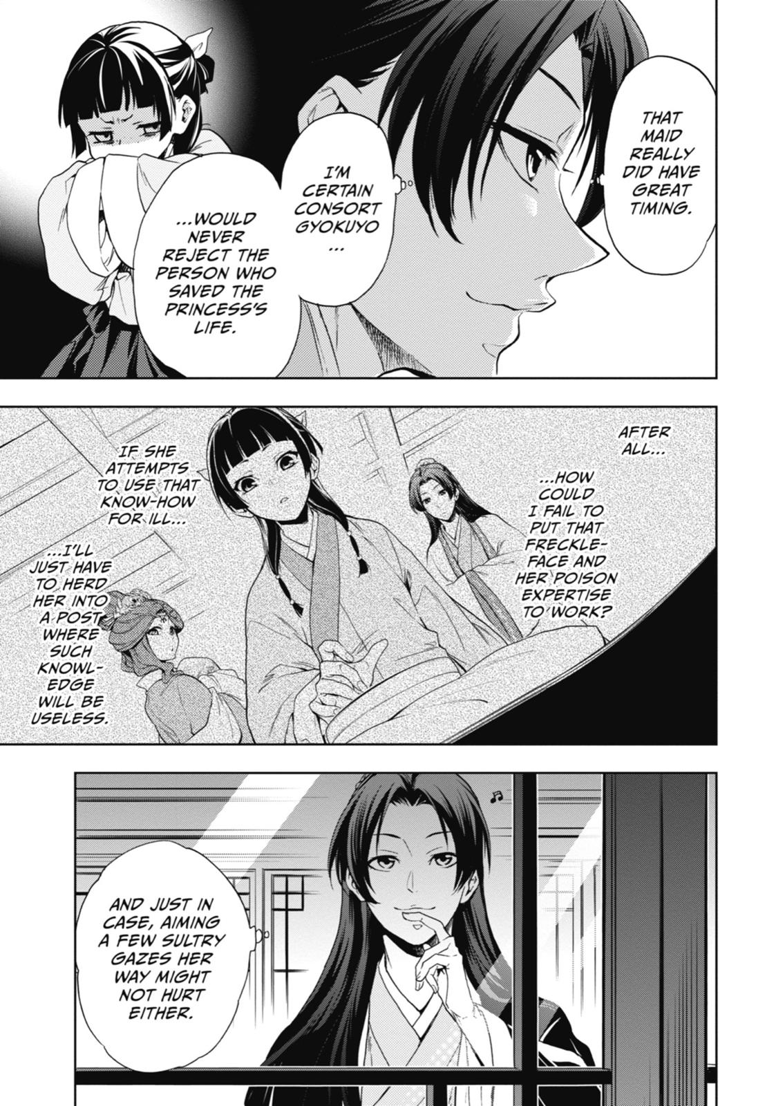Read The Apothecary Diaries EN Manga Online