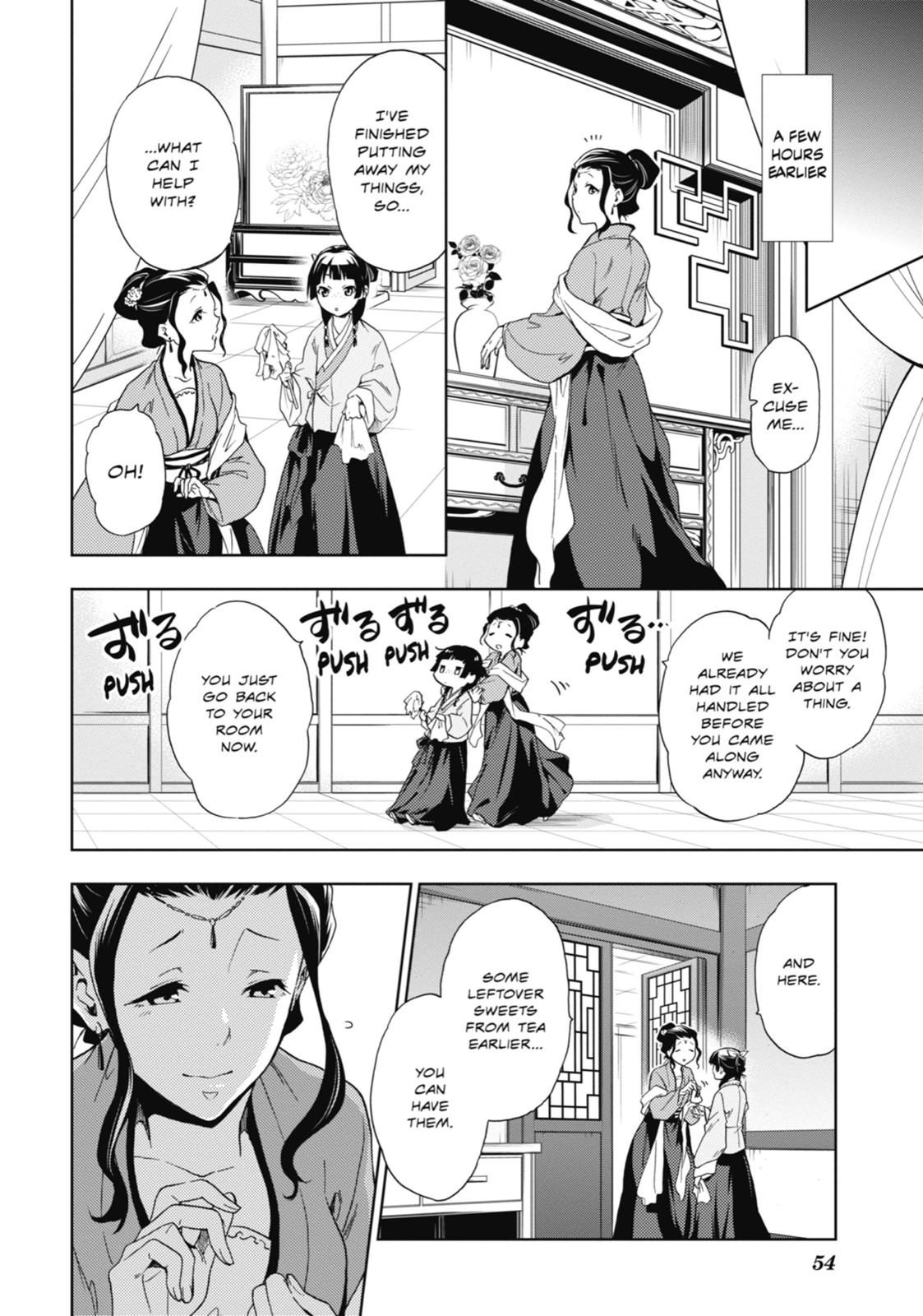 Read The Apothecary Diaries EN Manga Online