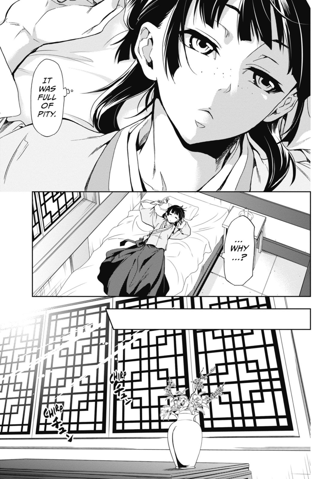 Read The Apothecary Diaries EN Manga Online