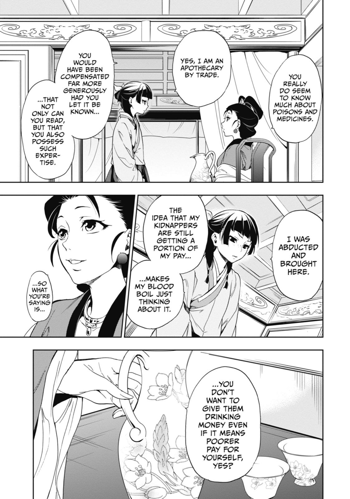 Read The Apothecary Diaries EN Manga Online